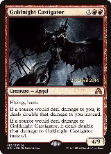 Goldnight Castigator (162), Prerelease Cards — Magic card price