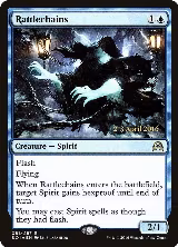Rattlechains (81), Prerelease Cards — Magic card price