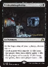 Triskaidekaphobia (141), Prerelease Cards — Magic card price