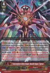 Transcendence Divine Dragon, Nouvelle Vague L'Express (RRR Foil) (G-LD02/001EN) — card price
