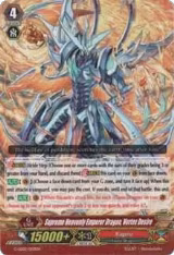 Supreme Heavenly Emperor Dragon, Vortex Desire (G-LD02/002EN) — card price