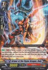 Armor of the Flame Dragon, Bahr (G-LD02/005EN) — card price