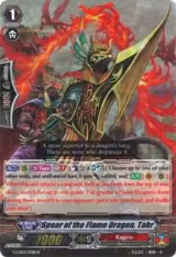 Spear of the Flame Dragon, Tahr (RRR Foil) (G-LD02/008EN), G-Legend Deck Vol.2: The Overlord Blaze — Vanguard card price
