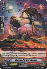 Dragon Partner, Monica (G-LD02/009EN) — card price