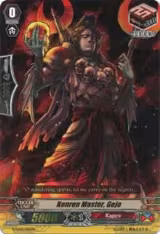 Kenren Master, Gojo (RRR Foil) (G-LD02/015EN), G-Legend Deck Vol.2: The Overlord Blaze — Vanguard card price