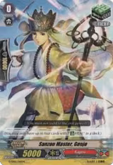 Sanzou Master, Genjo (G-LD02/016EN) — card price
