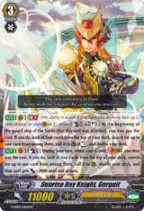 Sunrise Ray Knight, Gurguit (G-SD02/002EN) — card price