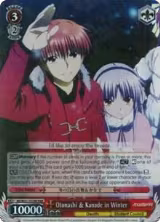 Otonashi & Kanade in Winter (RRR) (AB/W31-TE24R RRR) — card price