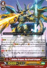 Golden Dragon, Ray Breath Dragon (G-SD02/001EN) — card price