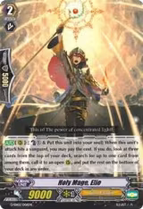 Holy Mage, Elio (G-SD02/006EN) — card price