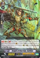 Knight of New Sun, Catillus (G-SD02/007EN) — card price