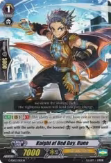 Knight of Red Day, Runo (G-SD02/010EN) — card price