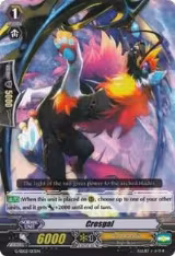 Cresgal (G-SD02/013EN) — card price
