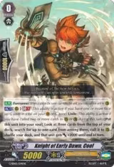 Knight of Early Dawn, Coel (G-SD02/014EN) — card price