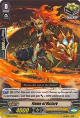 Flame of Victory (G-SD02/019EN) — card price