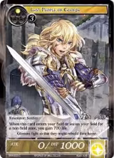 Last People of Gloria (BFA-009) — card price