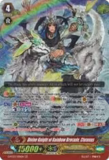 Divine Knight of Rainbow Brocade, Clotenus (G-FC03/001EN), G-FC03: Fighter's Collection 2016 — Vanguard card price