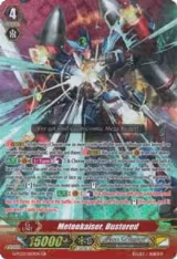 Meteokaiser, Bustered (G-FC03/003EN), G-FC03: Fighter's Collection 2016 — Vanguard card price