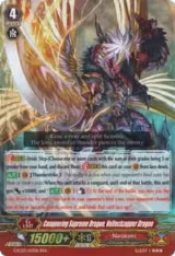 Conquering Supreme Dragon, Voltechzapper Dragon (G-FC03/017EN) — card price