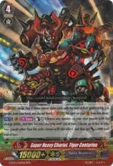 Super Heavy Chariot, Tiger Centurion (G-FC03/019EN) — card price