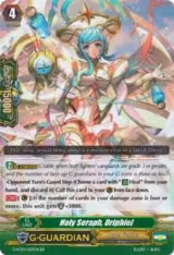 Holy Seraph, Oriphiel (G-FC03/027EN) — card price