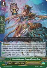 Sacred Heaven Prayer Master, Reia (G-FC03/029EN) — card price