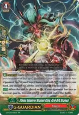 Flame Emperor Dragon King, Asyl Orb Dragon (G-FC03/031EN) — card price