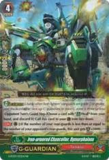 Iron-armor Chancellor, Dymorphalanx (G-FC03/033EN) — card price