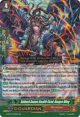 Ambush Demon Stealth Fiend, Hougen Wing (G-FC03/034EN) — card price