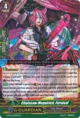 Chainsaw Megatrick, Furnival (G-FC03/041EN) — card price
