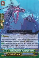 Eclipse Dragonhulk, Deep Corpse Dragon (G-FC03/043EN) — card price