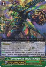 Dream Mutant Deity, Scarabgas (G-FC03/046EN) — card price