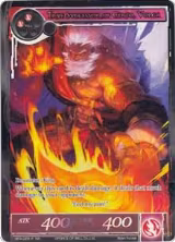 True Successor of Certo, Volga (Full Art) (BFA-028) — card price