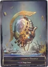 Aloof Researcher's Memoria (Full Art) (BFA-098), Battle for Attoractia — Force of Will card price
