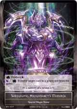 Sorrowful Necromancy's Memoria (BFA-100), Battle for Attoractia — Force of Will card price