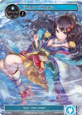 Glimpse of Kaguya (RL1605-1), Promo Cards — Force of Will card price