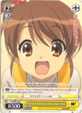 5th Grade Elementary Student, Kyon's Sister (Foil) (SY/WE09-E04) — card price