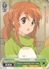 Mikuru Working Part-time (Foil) (SY/WE09-E09) — card price