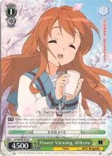 Flower Viewing, Mikuru (SY/WE09-E10) — card price
