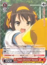 "Super Director" Haruhi (SY/WE09-E13) — card price