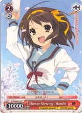 Flower Viewing, Haruhi (SY/WE09-E14) — card price