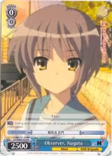 Observer, Nagato (SY/WE09-E22) — card price