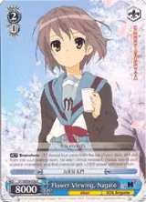 Flower Viewing, Nagato (SY/WE09-E26) — card price