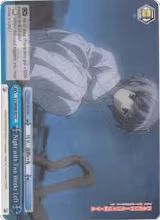 Night with Two Weeks Left (Foil) (SY/WE09-E27) — card price