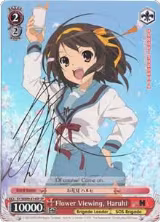 Flower Viewing, Haruhi (SP) (SY/WE09-E14SP) — card price
