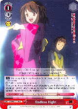 Endless Eight (A - Foil) (SY/WE09-E19a) — card price