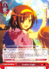 Endless Eight (B - Foil) (SY/WE09-E19b) — card price