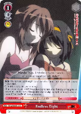 Endless Eight (D - Foil) (SY/WE09-E19d) — card price
