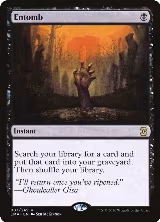 Entomb (87) — card price