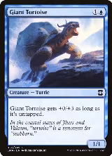 Giant Tortoise (52) — card price